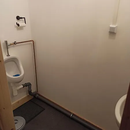 Landarbeiterhaus Hostel *